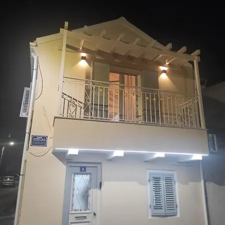 Garitsa Appartement Corfu (city)